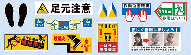 印刷サンプル