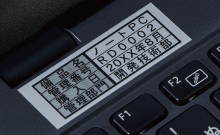 01.備品管理ラベル