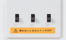 08.カラーラベル（ビビッド）
