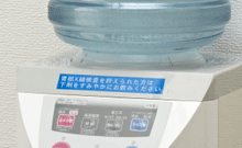 04.キレイにはがせるラベル