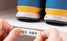 01.キレイにはがせるラベル
