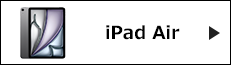 iPad Air