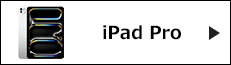 iPad Pro