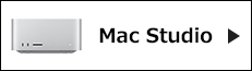 Mac Studio