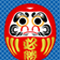 選挙準備のおすすめ商品