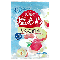 天塩 天塩の塩あめ りんご酢味 1パック(58g 約17粒)
