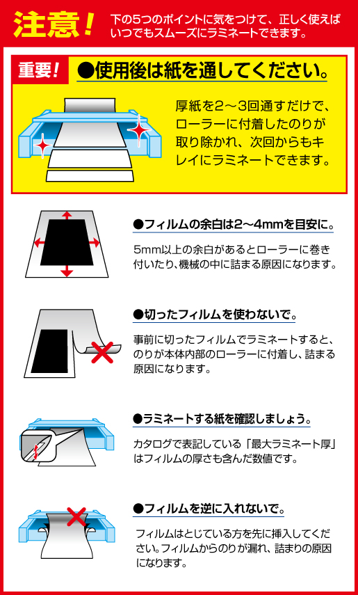 TANOSEE ボール紙 Ａ３ １パック（１００枚） - 画用紙、画材紙、工作紙