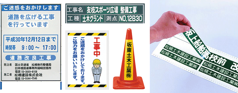 たとえばビーポップを使えばこんなラベルが作れます