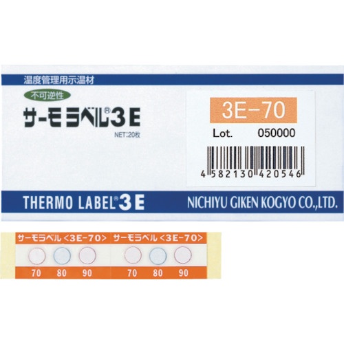 日油技研工業　サーモラベル３点表示屋外対応型　不可逆性　２００度　３Ｅ－２００　１箱（２０枚）1