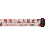 中発販売　交換用シート（バリアリールＬｏｎｇ専用）　３Ｍ３－Ａ００４１　１枚