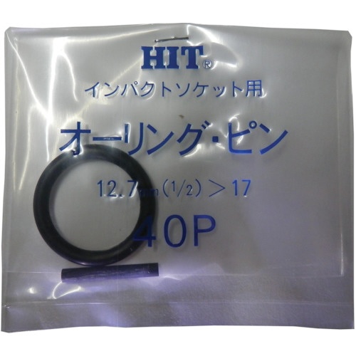 ヒット商事　インパクト用　オーリングピンセット　４ＯＰ　１個1
