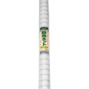 ダイオ化成　農園芸用　銀糸入防虫ネット　透光率９０％　２．１ｍ×２０ｍ　４１４６３０　１巻