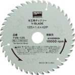 TRUSCO 木工用チップソー V-BLADE Φ147 TVB-147 1枚