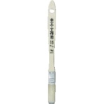インダストリーコーワ 木工・工作用ハケ 15mm 12285 1本