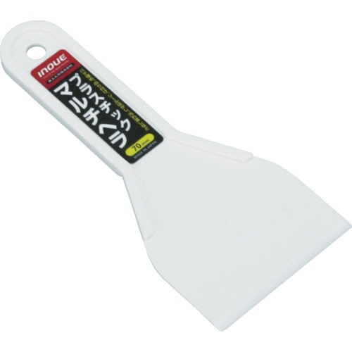 井上工具　プラスチックマルチヘラ　７０ｍｍ　１２７０４　１個1
