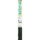 ダイオ化成　虫のイヤがる網　２０メッシュ　９０ｃｍ×２ｍ　ブラック　２０５０２３　１枚
