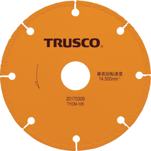 【クリックで詳細表示】TRUSCO 溶着ダイヤモンドカッター マルチタイプ 105mm TYDM-105 1枚 TYDM-105