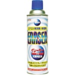 横浜油脂工業　イレーサープロ　４８０ｍｌ×１０／ＣＳ　ＴＺ５０　１本