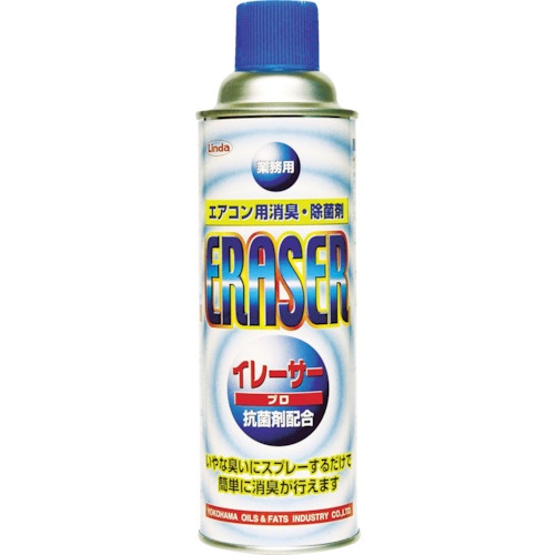 横浜油脂工業　イレーサープロ　４８０ｍｌ×１０／ＣＳ　ＴＺ５０　１本1
