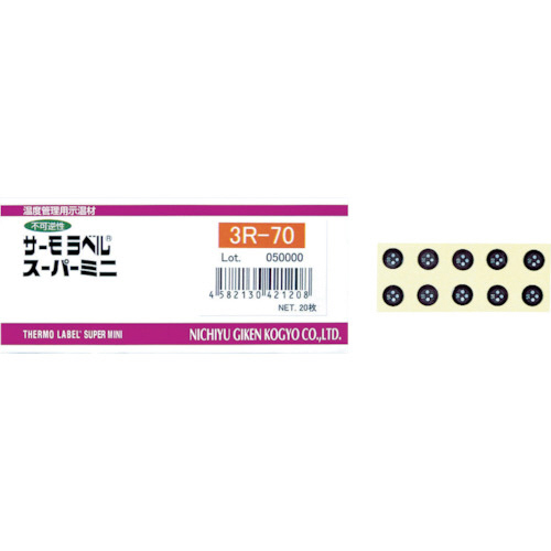 【クリックで詳細表示】日油技研工業 サーモラベルスーパミニ3点表示 不可逆性 100度 3R-100 1箱(20枚) 3R-100