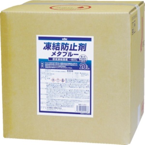 古河薬品工業　凍結防止剤メタブルー　２０Ｌ　ＢＯＸ　４１－２０３　１本1
