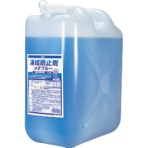 古河薬品工業 凍結防止剤メタブルー 20L ポリ缶タイプ 41-205 1本
