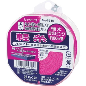 たくみ　軽糸ピンク極太８０ｍ　４５１５　１個