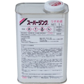 日新インダストリー　スーパージンクうすめ液　１Ｌ　ＵＥ００１　１缶