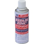 日新インダストリー　リペアジンクスプレー　４２０ｍｌ　ＲＥ００１　１本