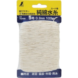 シンワ測定　純綿水糸　カード巻　５号　０．９ｍｍ　１００ｍ　７８４９０　１個1
