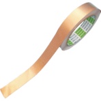 日東電工　導電性粘着テープ　ニトホイルＣＴ－３１１Ｅ　１０ｍｍ×２０ｍ　ＣＴ３１１Ｅ－１０　１巻