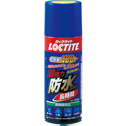 たのめーる】ヘンケル LOCTITE 超強力防水スプレー布用 長時間 DBL-380 ...