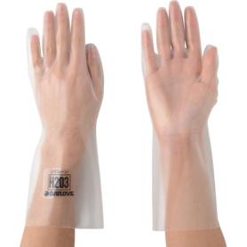 ダイヤゴム　ＤＡＩＬＯＶＥ　耐溶剤用手袋　ダイローブＨ２０３（Ｓ）　ＤＨ２０３－Ｓ　１双