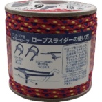 ユタカメイク　アウトドア用カラーロープ　レッド　３．５ｍｍ×２０ｍ　ＲＯＣ－１１　１個