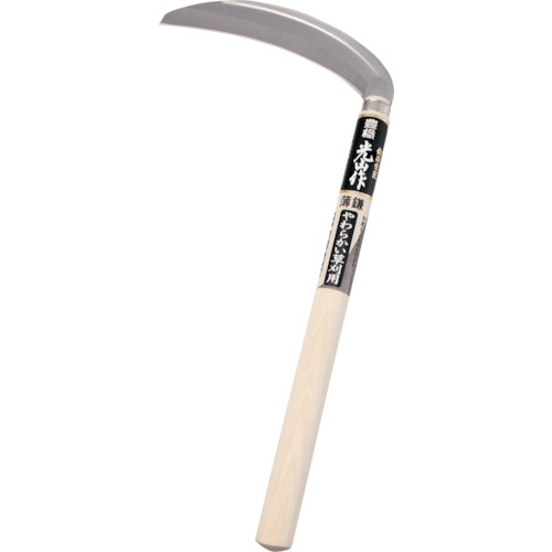 豊稔(HOUNEN) 片刃中厚鎌 HT-0440 g6bh9ry Amazon | 豊稔(HOUNEN) 片刃中厚鎌 HT-0440 | かま