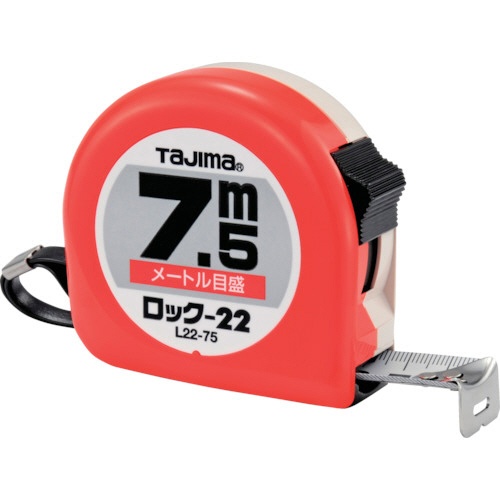 タジマ　ロック－２２　７．５ｍ　メートル目盛　ブリスター　Ｌ２２－７５ＢＬ　１個1