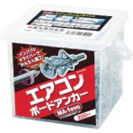 峰岸　エアコンボードアンカー　ＭＡ－１－２００　１箱（２００本）