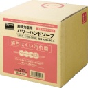 ＴＲＵＳＣＯ　薬用超強力ハンドソープ　２０Ｌ　ＫＨＳ－２０－Ａ　１個