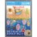ＫＢセーレン　そうじの神様　リビング用おそうじミトン　Ｓ００４　１個1