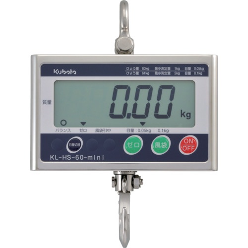 クボタ計装　フックスケールミニ６０ｋｇ（検定無）　ＫＬ－ＨＳ－６０－ＭＩＮＩ　１台1