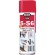 呉工業　ＫＵＲＥ　５－５６ムコウ　２２０ｍｌ　ＮＯ．１０２５　１個1