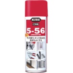 呉工業 KURE 5-56ムコウ 220ml NO.1025 1個