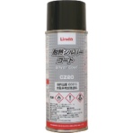 横浜油脂工業　耐熱シルバーコート　３００ｍｌ　ＣＺ２０　１本