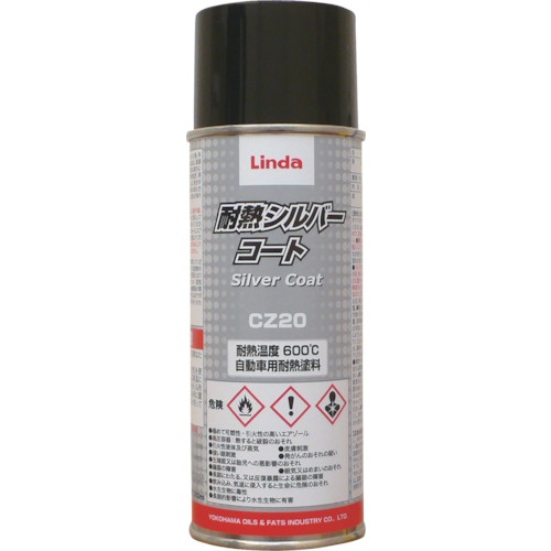 横浜油脂工業　耐熱シルバーコート　３００ｍｌ　ＣＺ２０　１本1