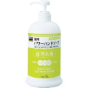 ＴＲＵＳＣＯ　薬用パワーハンドソープ　ポンプボトル　１．０Ｌ　ＰＨＳ－１０－Ａ　１本