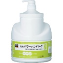 ＴＲＵＳＣＯ　薬用パワーハンドソープポンプボトル　２．５Ｌ　ＰＨＳ－２５－Ａ　１本