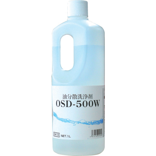 たのめーる】横浜油脂工業 油分散洗浄剤 OSD-500W 1L DA14 1個の通販