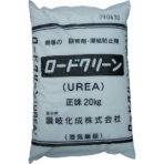 讃岐化成　讃岐化成　ロードクリーンＵＲＥＡ　ＲＣＵ２０　１袋