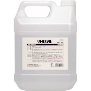 鈴木油脂工業　リトルスメル　４ｋｇ　Ｓ－２５９７　１缶1