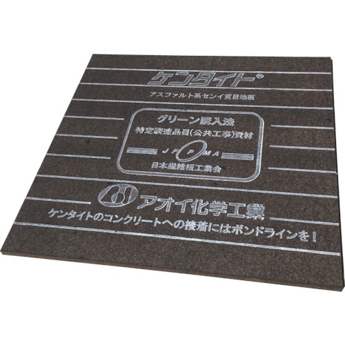 アオイ化学工業　ケンタイト２０ｍｍ　ＫＴ２０　１枚1